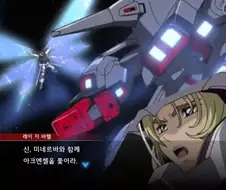 건담시드 데스티니 주인공의 최후