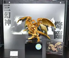 유희왕)윤기가 줄줄 흐르는 신작 프라모델.manga