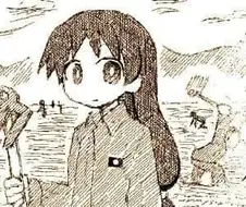 북한에서 아이돌을 하고 싶은 만화 2.manhwa