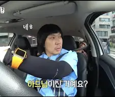 하하마저 감당못한 예능에서 무거워진 분위기