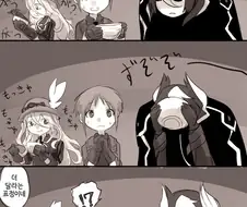 메인어)오젠에게 요리해주는 manhwa