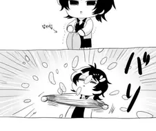 @ 와쿠이 루미 만화