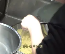 박은영 쉐프로 알수 있는 중식의 힘든점