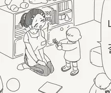 짱구처럼 디스하는 유치원생.manhwa