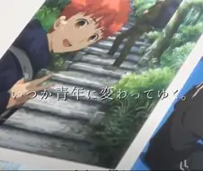 페이트)신지가 시로와 친구 맺은 거는 본편 4년전