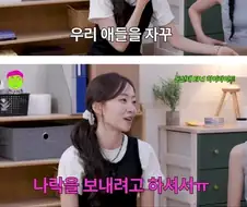 리센느 촬영 내내 뭔가 이야기가 개떡같은것만 오가긴 했나본데?