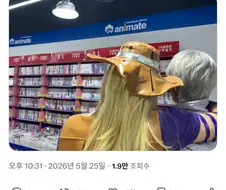 죠죠) "어서 와라... 남자의 세계에."