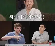 외국인들은 존재자체를 못믿겠다는 한국 토종 동물 .jpg