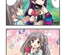 @) 비눗방울 마스터 마미미.manga