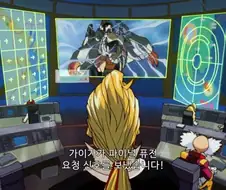 가오가이가]확률은 그저 숫자일뿐