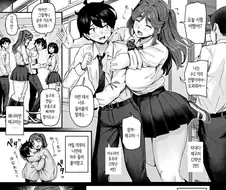 거유 소꿉친구 친구가 자꾸 안겨서 곤란한 만화