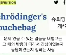 외의로 주변에서 자주보이는 유형