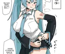 2034년 하츠네미쿠(16세).jpg