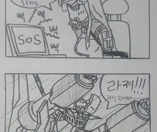 [소녀전선] 대리 지휘관이 왔다.(3)