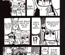 @) 갈색ㄲㅊ.manga
