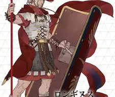 페이트) 전투가 대영웅급으로 묘사된 서번트