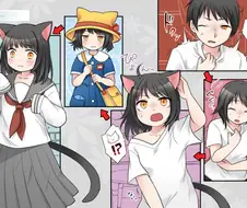 TS)즁에서도 꽤 꼴리는 기믹