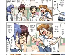 나가토로 작가의 신지와 아스카 만화 ^,^