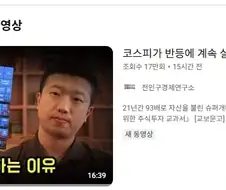 현 세계금융시장의 실세.jpg