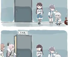 의외로 밴드 활동에서 자주 벌어지는 일;;;;;