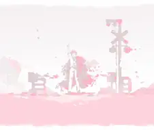 이건 검열될라나