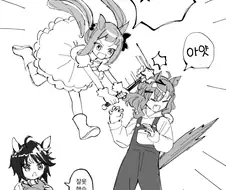 말딸/핫산)타나베 트레이너네 세자매