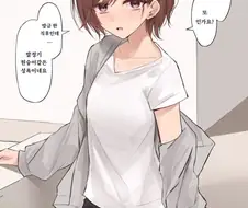 @) 마도카한테 사정ㅅㅈ하는 만화.manga