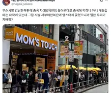 일본 지배 시작한 한국.jpg