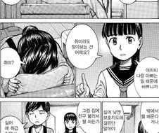 히나마츠리) 딸보다 어려보이는 엄마