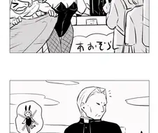 바니슈트 파는 수녀와 신부.manhwa