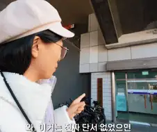 의외로 모르고 지나치는 사실