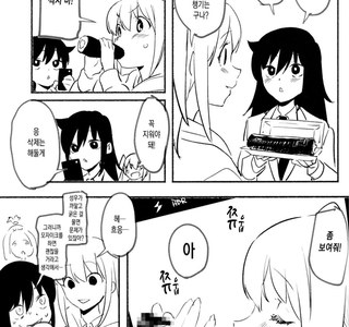 (후방) 검고 굵은걸 입에넣는 망가.manga