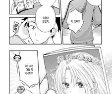 지키고 싶어했던 친구를 괴롭힌 이유.JPG