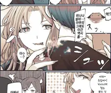 @) 히나나 스고이.manga