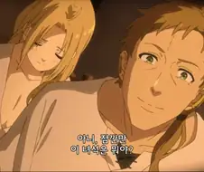 무직전생) 주인공 쓰레긴데 왜 만화 인기 많냐고?