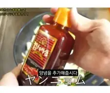 한글을 몰라서 소스를 잘못 가져온 유투버