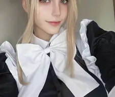 일본에 있다는 큰 누나