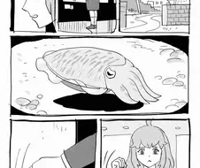 촉수에게 능욕 당하는 여자.manhwa