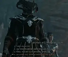 발더스게이트 몽크식 대화법.jpg