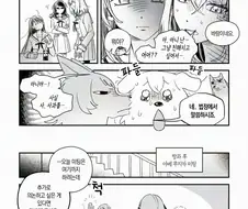 뱅드림)아베무지카 바람잡는 만화
