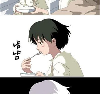 마녀배달부 키키.manga