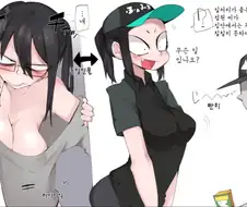 ㄱㅇ 장신녀.manhwa