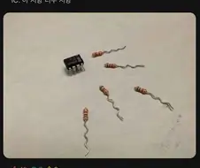 컴퓨터가 탄생하는 역사적인 순간