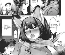 남친에게 고백하는 여친