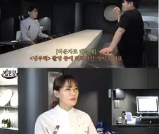 먹는데 진짜 진심인 윤남노