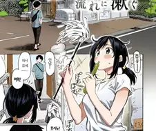 베개영업하는 여자동창생 만화