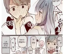 남녀공학의 일상 manhwa