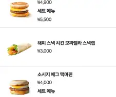 맥그리들 부활했다