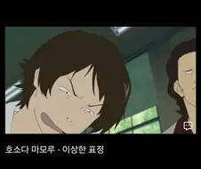애니감독별 자주나오는것