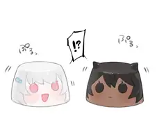 오히사시부리) 따끈따끈 신짤